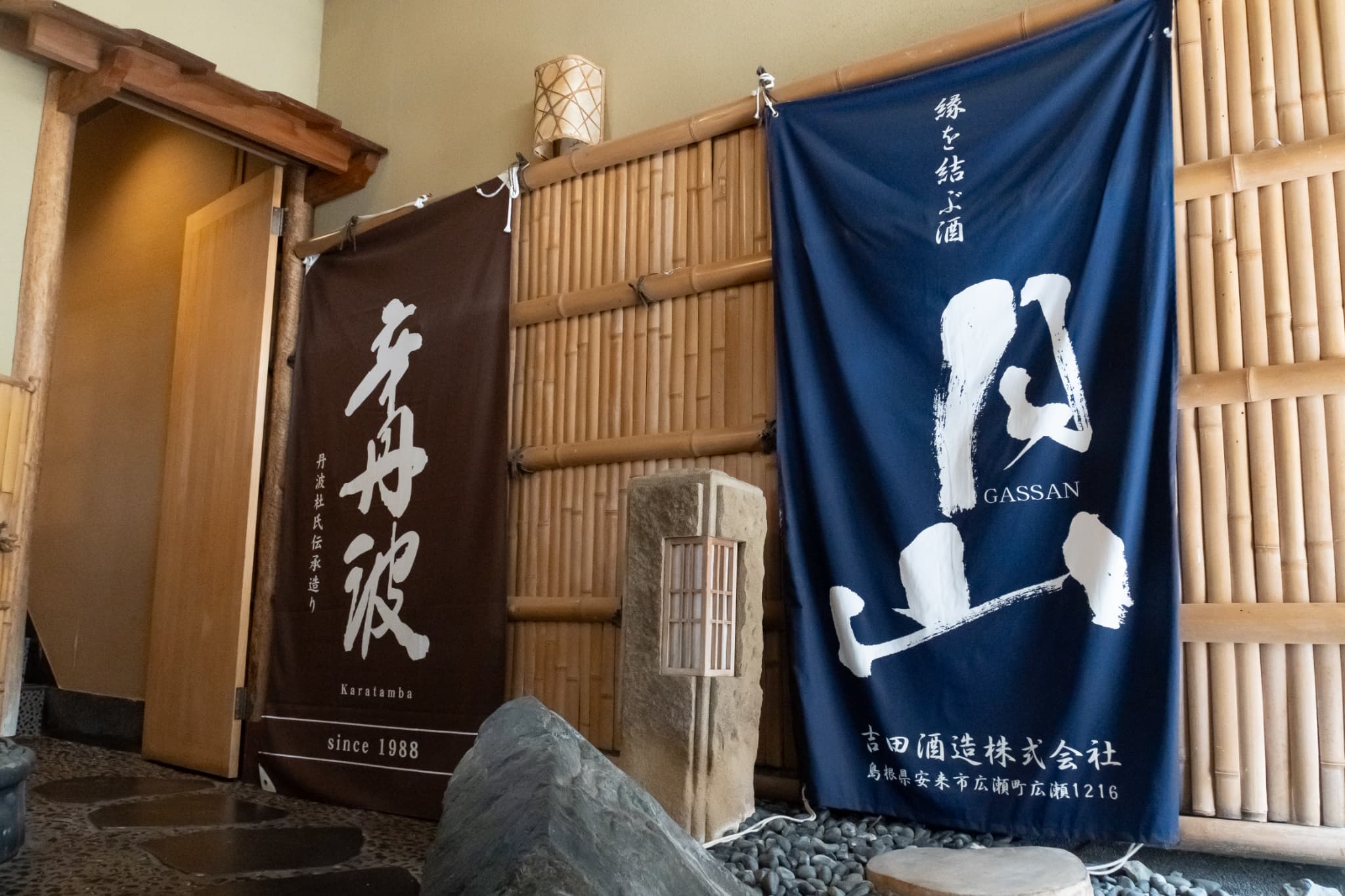 業務内容画像